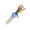 Dây điện 4 lõi Cadisun VCTF-4x1mm2–300V, 500V (Xám)