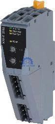 Module X20IF2792